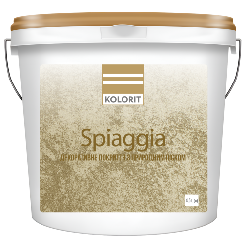 Декоративне покриття Kolorit Spiagga