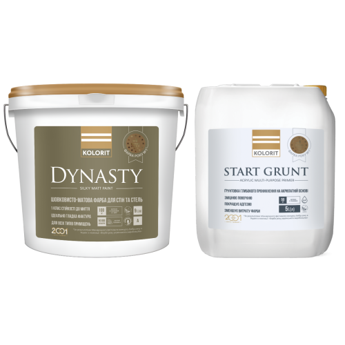 Комплект Kolorit Dynasty 9л плюс Kolorit Start Grunt 5л