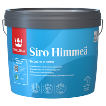 Фарба Tikkurila Siro Himmea (Тіккуріла Сіро Хіммея)