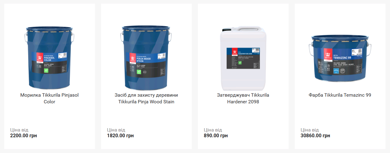 Описание