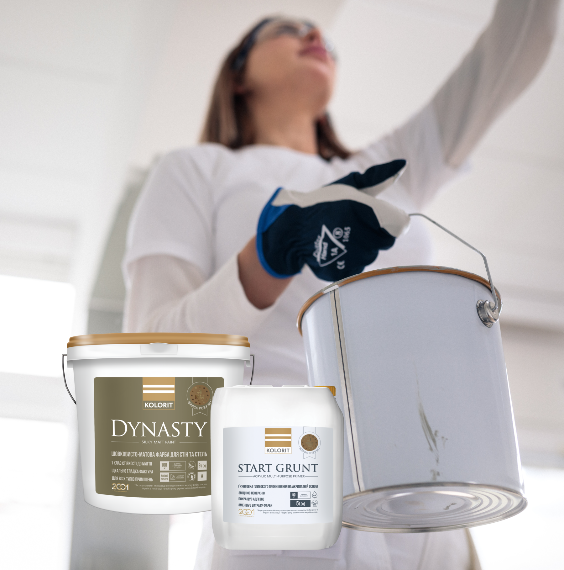 Dynasty-Start